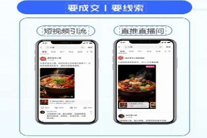 百度推广价格走势：一个月花费的秘密揭晓