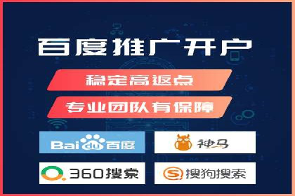 信息流广告的投放策略与XX案例分享