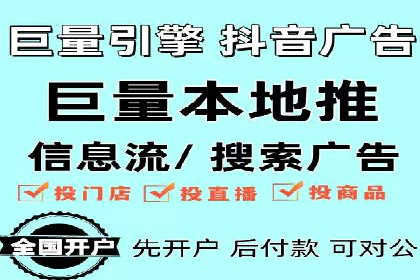 SEM优化师案例：精准定位，实现高效转化